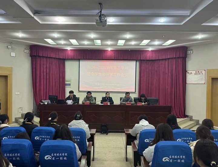 QQ图片20250226175333.png.jpeg QQ图片20250226175333.png.jpeg