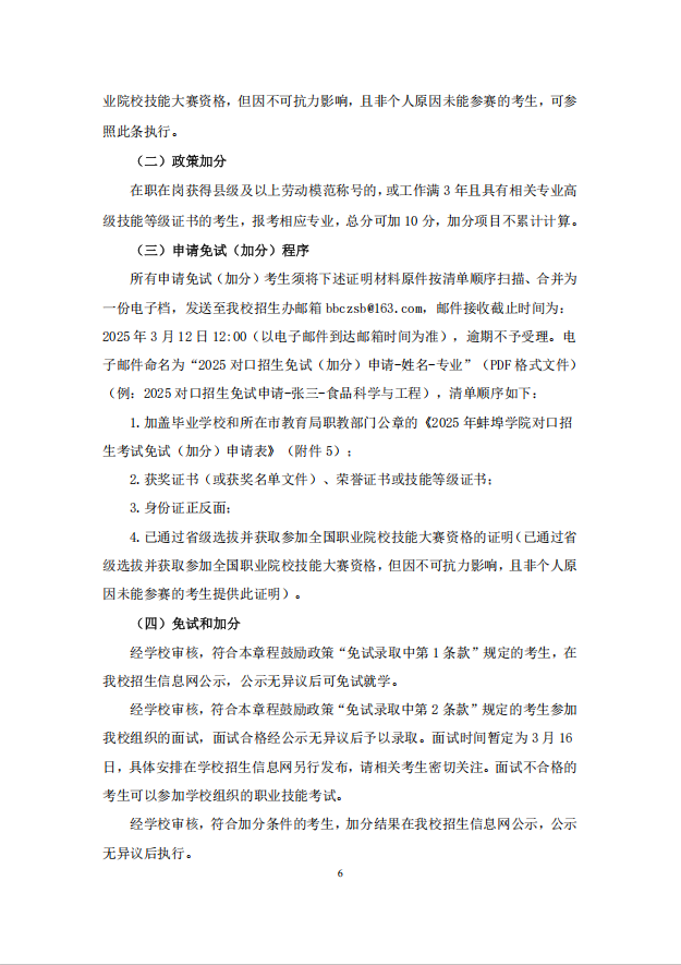 7465f15460e8569a.png