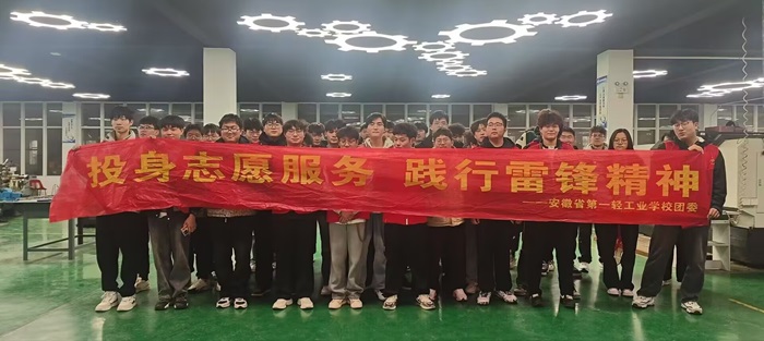 73E7067333738968F72547CE2460DBCD - 副本.jpg 73E7067333738968F72547CE2460DBCD - 副本.jpg