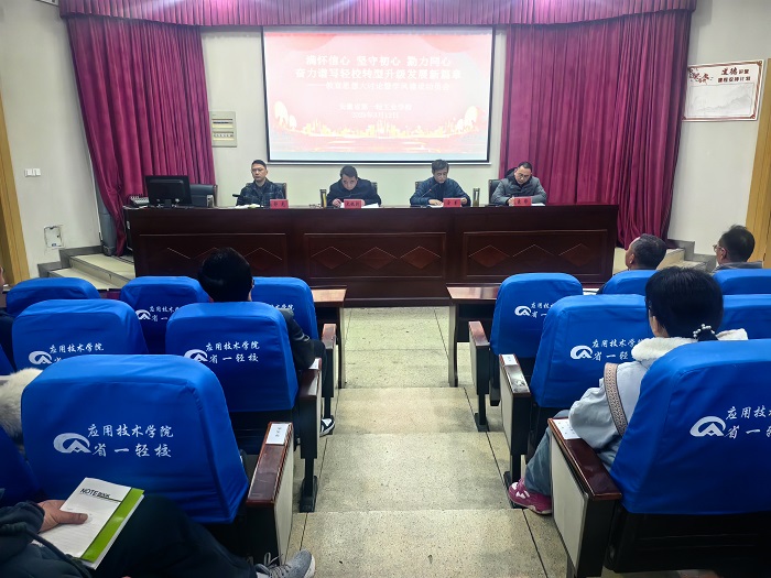 IMG_20250312_162452.jpg IMG_20250312_162452.jpg