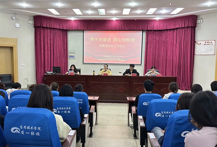 QQ图片20250418145032.png - 副本.jpeg