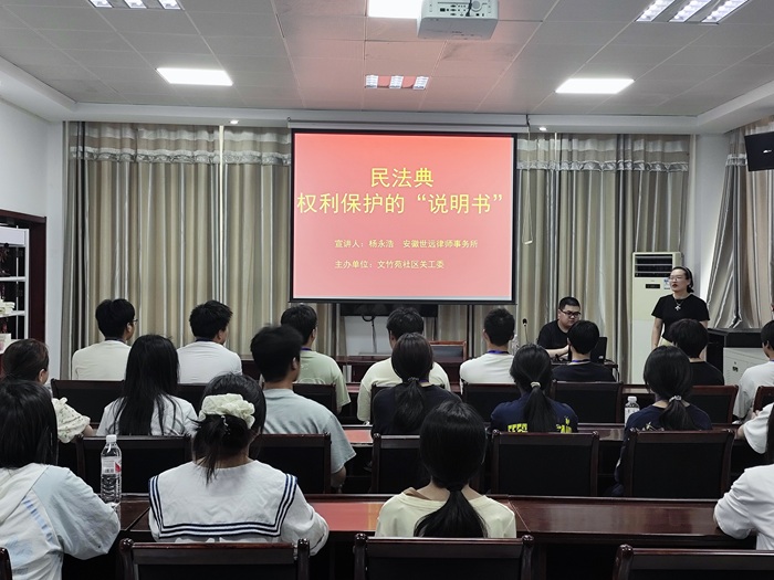 MVIMG_20250522_150057 - 副本.jpg