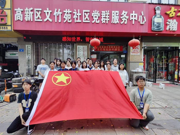 MVIMG_20250522_154658 - 副本.jpg