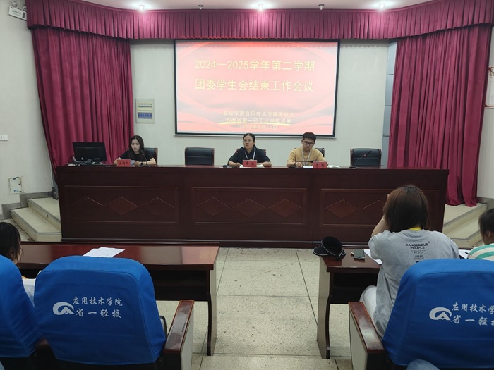 123123.png - 副本.jpeg