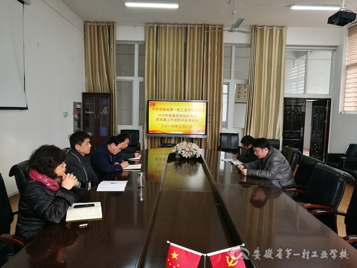 IMG_20190308_162305.jpg