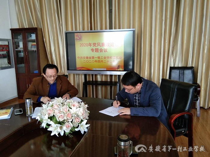 QQ图片20200422222910.jpg QQ图片20200422222910.jpg