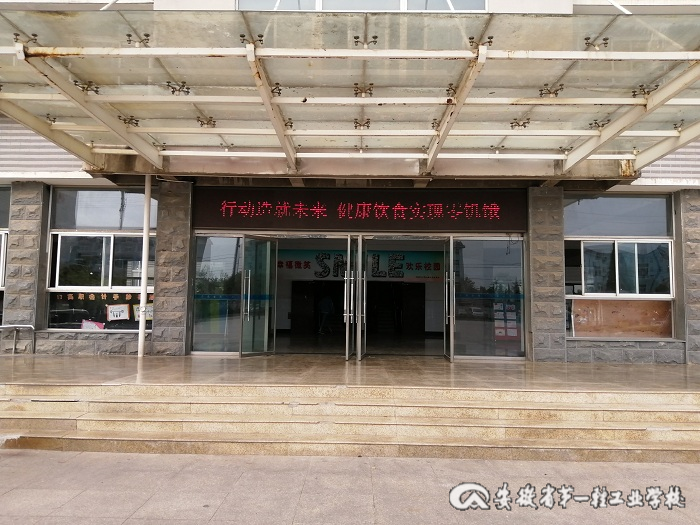 IMG_20191016_141357.jpg