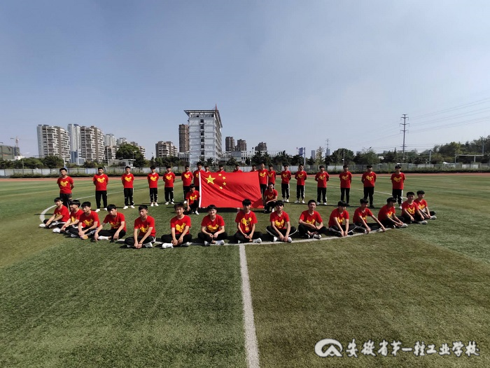 QQ图片20190929161859.jpg