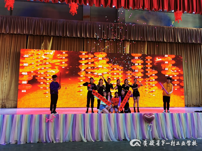 TIM图片20191231162345.jpg