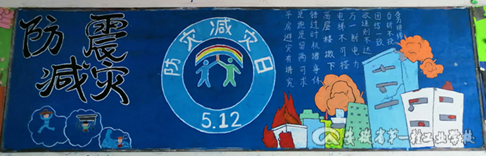 IMG_20200521_163622_副本.jpg
