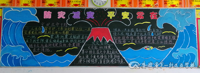 IMG_20200521_164420_副本.jpg