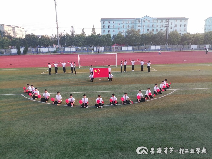 QQ图片20190930095921.jpg
