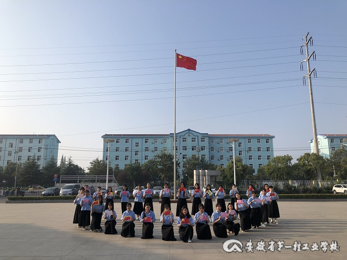 QQ图片20190930103351.jpg