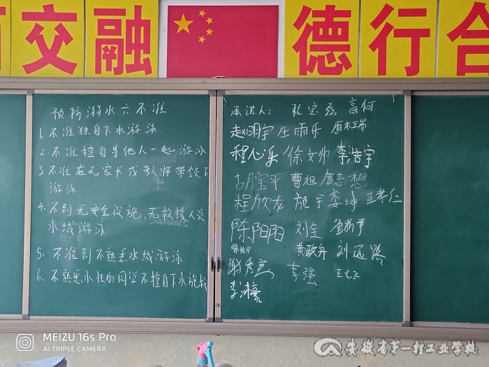 19中德诺浩.jpg 19中德诺浩.jpg