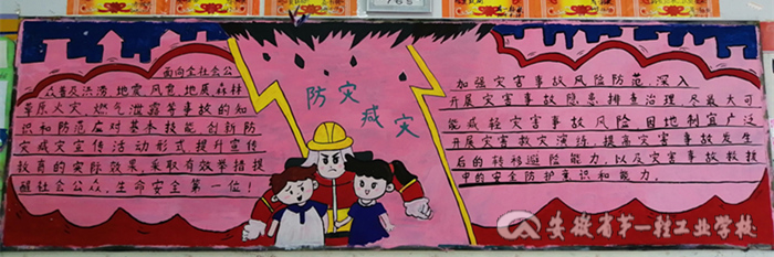 IMG_20200521_163345_副本.jpg