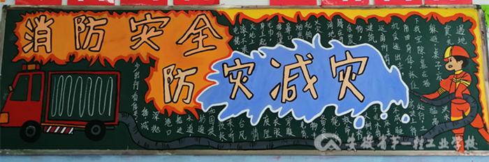 IMG_20200521_163252_副本.jpg