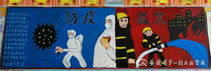 IMG_20200521_163651_副本.jpg