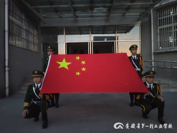 QQ图片20190930095954.jpg