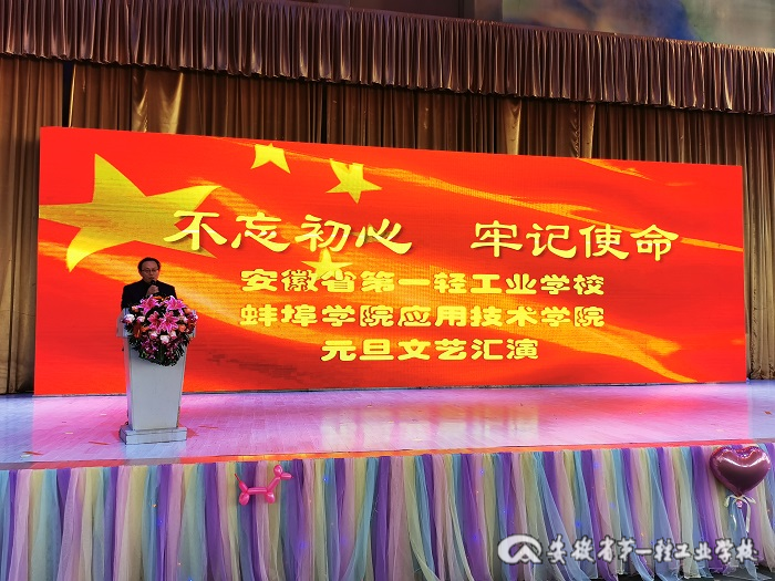 TIM图片20191231160756.jpg