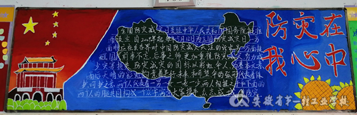 IMG_20200521_163434_副本.jpg