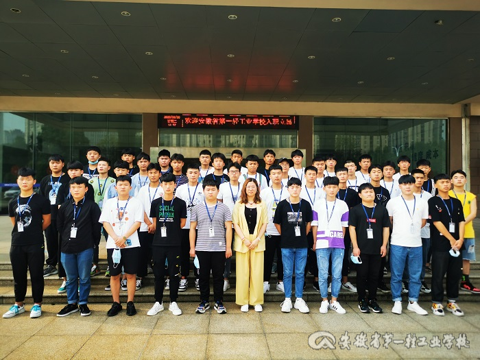 杭州立昂.jpg 杭州立昂.jpg