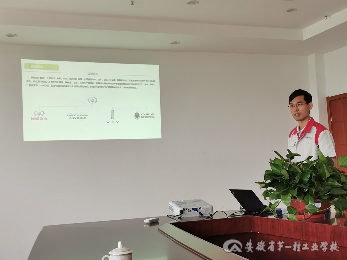 微信图片_20200706083325.jpg 微信图片_20200706083325.jpg