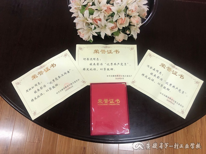 QQ图片20200702202746.jpg QQ图片20200702202746.jpg