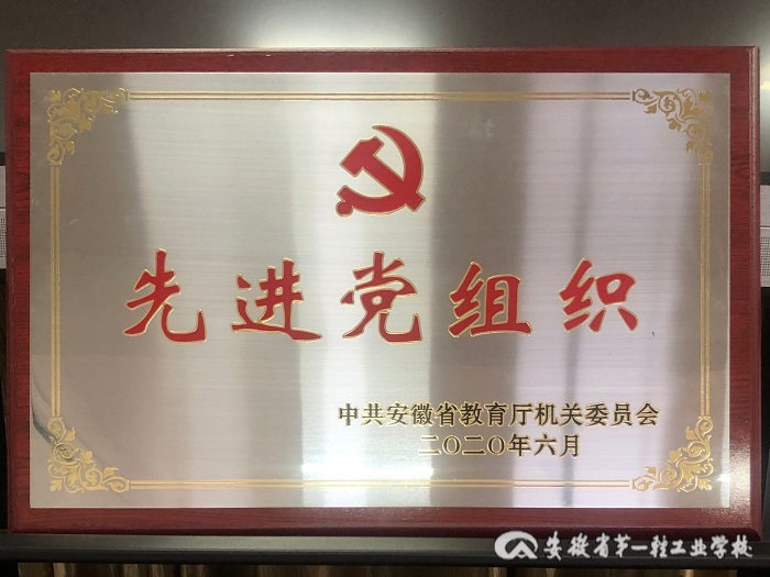 QQ图片20200702202751.jpg QQ图片20200702202751.jpg