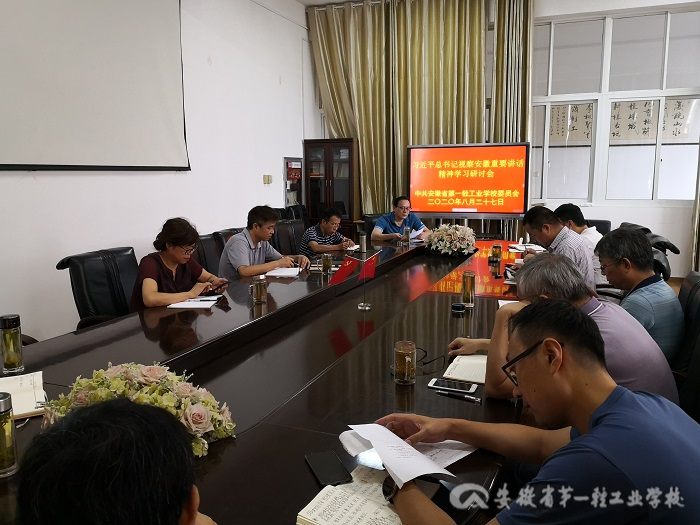 IMG_20200827_083611.jpg IMG_20200827_083611.jpg