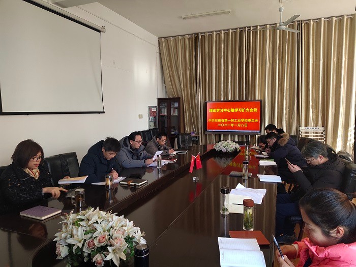 QQ图片20210111085224.jpg QQ图片20210111085224.jpg