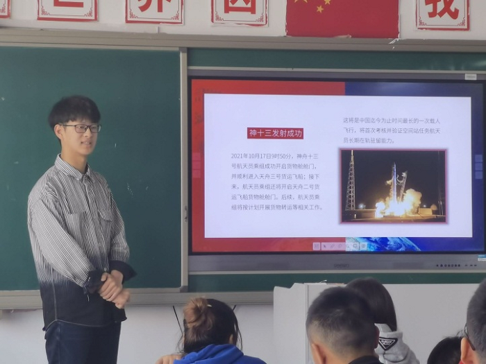 图片2.png 图片2.png