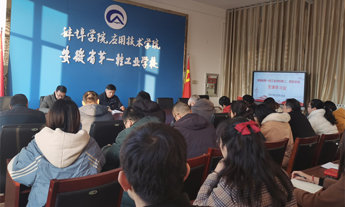 IMG_20211223_162451_副本.jpg IMG_20211223_162451_副本.jpg