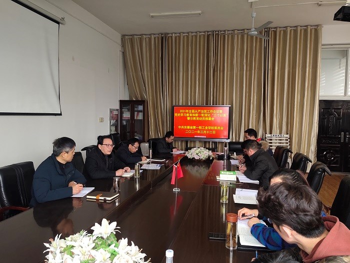 QQ图片20210312162600.jpg QQ图片20210312162600.jpg