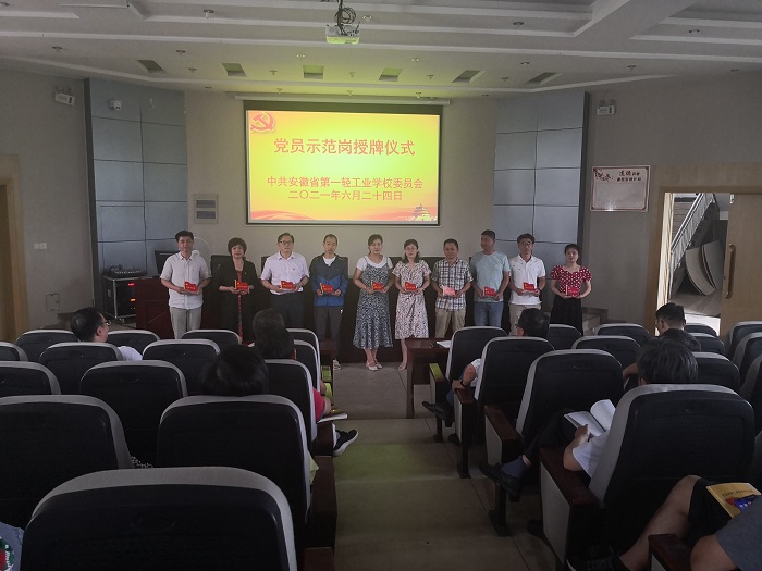 IMG_20210624_161229.jpg IMG_20210624_161229.jpg