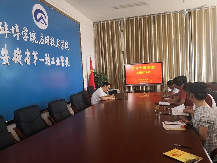 IMG_20210611_132908.jpg IMG_20210611_132908.jpg