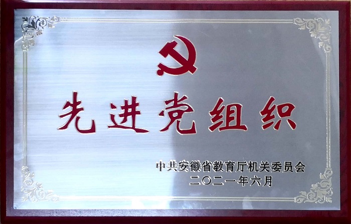 扫描全能王 2021-07-12 16.26.jpg 扫描全能王 2021-07-12 16.26.jpg