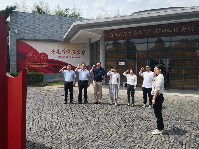 IMG_20210710_103302.jpg IMG_20210710_103302.jpg