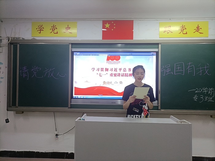 0B68763FE4054B4C59820F305A305F5A.png 0B68763FE4054B4C59820F305A305F5A.png