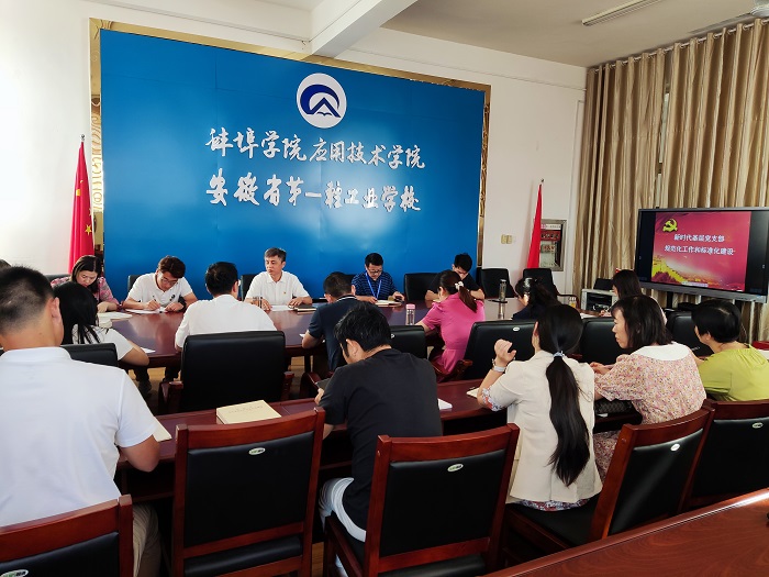 IMG_20210914_162551.jpg IMG_20210914_162551.jpg