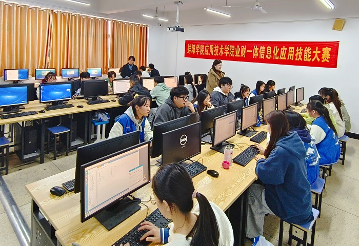 QQ图片20221117175800.jpg