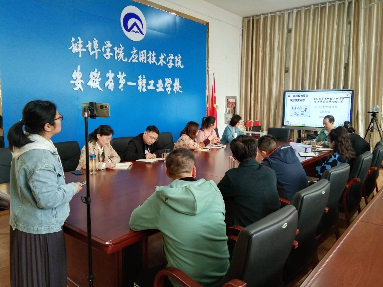QQ图片20220331162345.jpg