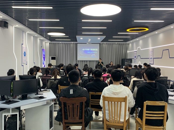 梦想起航专业介绍会.JPG