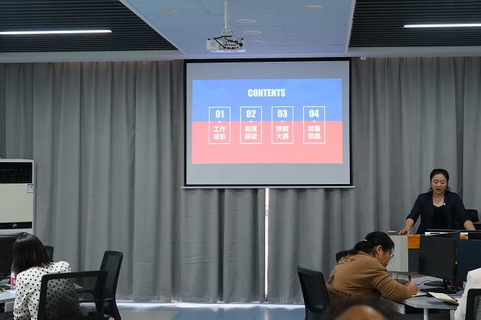 信息经贸系举行开学工作会议 (1).jpg 信息经贸系举行开学工作会议 (1).jpg