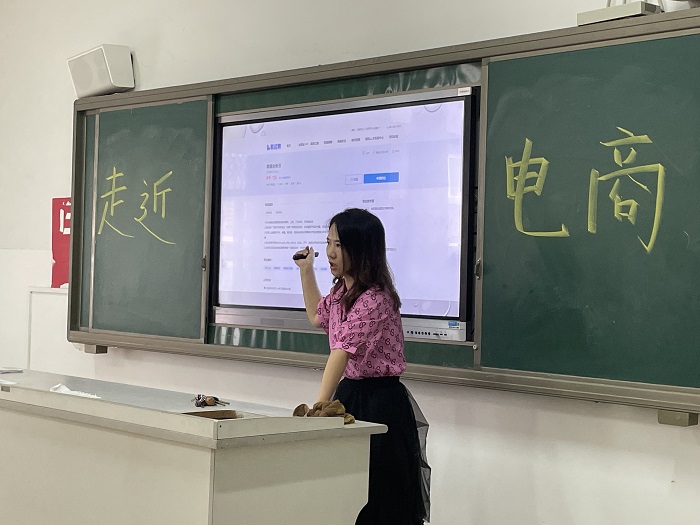 梦想起航专业介绍会 (2).jpg