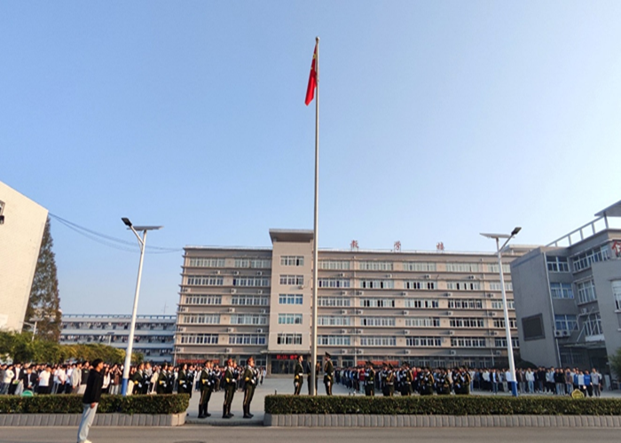 图片2.png