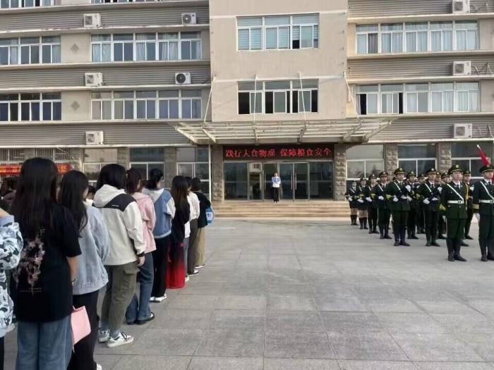 QQ图片20231016111519.jpg