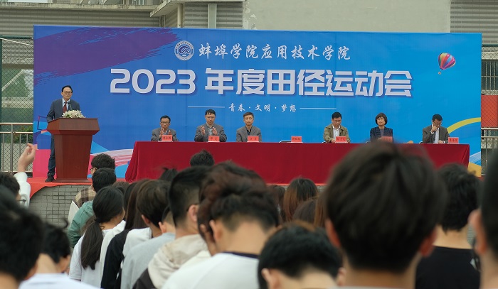 DSCF9894.JPG