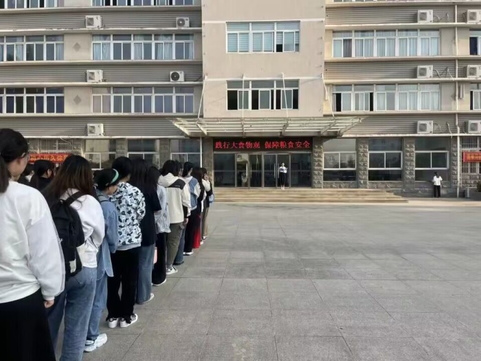 QQ图片20231016111529.jpg