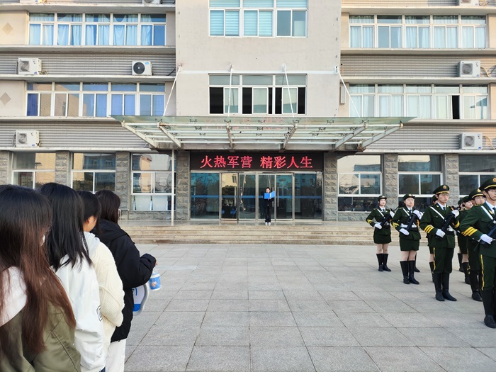 MVIMG_20231120_073011.jpg