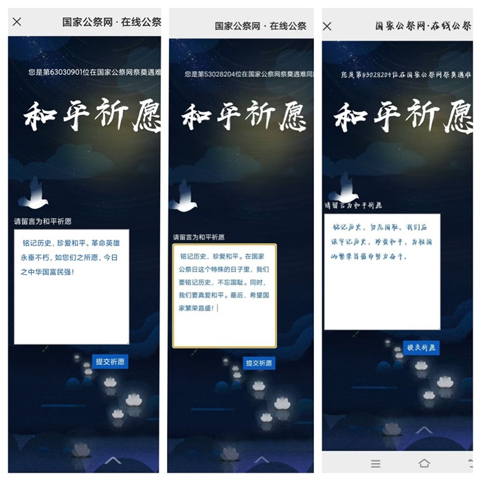 未命名2.jpg